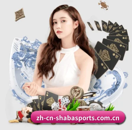 沙巴体育门户 APP 界面
